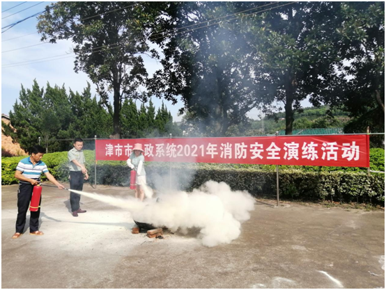 4e9ce8a35b0c4cf28e6395e10c9caee8.png 4e9ce8a35b0c4cf28e6395e10c9caee8.png