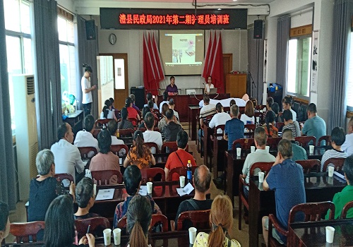 c9ce54d8892d4f73b135ac8086869312.jpg c9ce54d8892d4f73b135ac8086869312.jpg