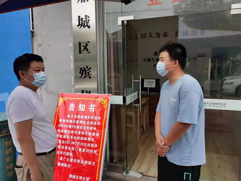 b5c0b475549d4ad9beda8a5ac0f1232b.jpg b5c0b475549d4ad9beda8a5ac0f1232b.jpg