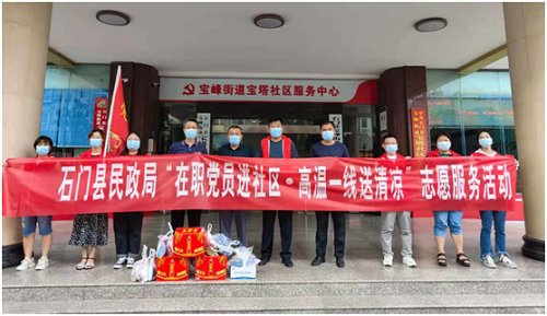 8badf6dd50c448f2aa92c23690b096e7.jpg 8badf6dd50c448f2aa92c23690b096e7.jpg