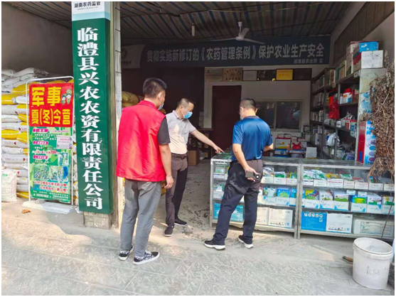 23b974d3e9ca4fd8a8961ff9900f3da1.png 23b974d3e9ca4fd8a8961ff9900f3da1.png