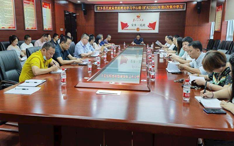 2f4c06b91a2c44b491b2752a46324d5e.jpg 2f4c06b91a2c44b491b2752a46324d5e.jpg