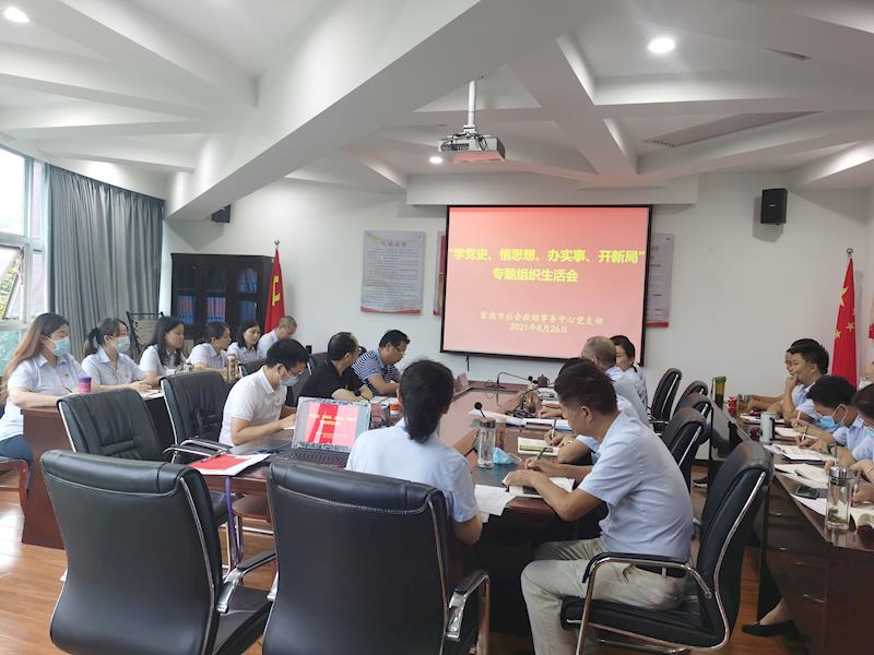 bf39ed400c934deda2ddddc0eddb4bc4.jpg bf39ed400c934deda2ddddc0eddb4bc4.jpg