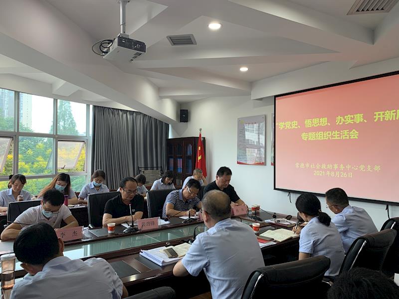 e09df6e3227f4a42835048321d6a056a.jpg e09df6e3227f4a42835048321d6a056a.jpg