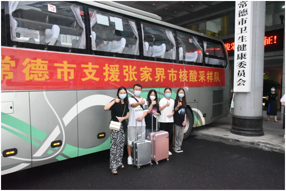 7c2ec48e212f4b6c9a7a773bc854c22e.png 7c2ec48e212f4b6c9a7a773bc854c22e.png