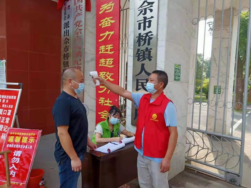 c76f36ceff9a4af69adb9e713c7fd901.jpg c76f36ceff9a4af69adb9e713c7fd901.jpg