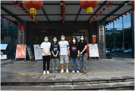 f759f42c8cee4a69a86fbed821840afb.png f759f42c8cee4a69a86fbed821840afb.png