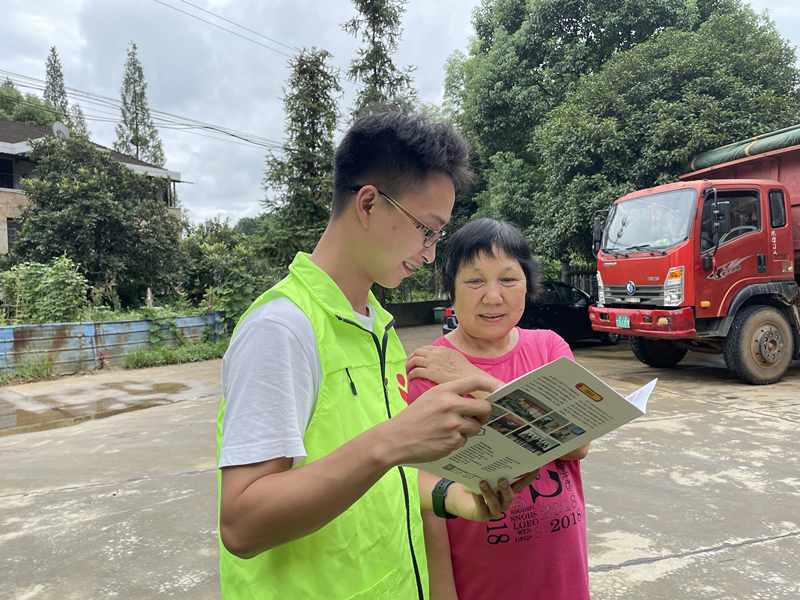 cae502a2448449659a5579177894023d.png cae502a2448449659a5579177894023d.png