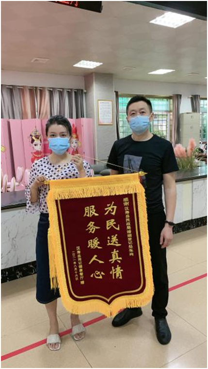 d966d55d42074755803276db712de6d6.png d966d55d42074755803276db712de6d6.png