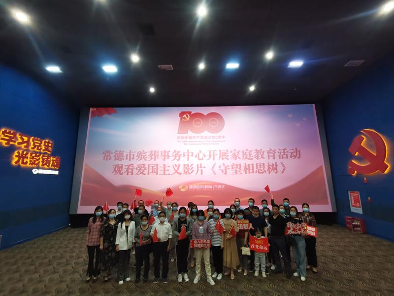 fa46c2890087445ebf989baefb59d863.jpg fa46c2890087445ebf989baefb59d863.jpg