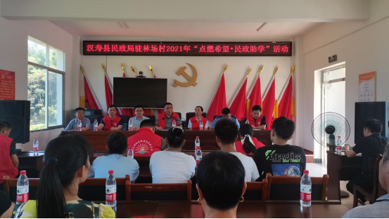 ffcbdad0659b4f46858a7d7e433e8aee.png ffcbdad0659b4f46858a7d7e433e8aee.png