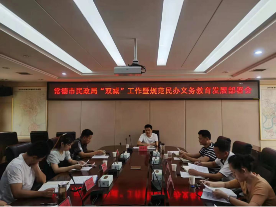 b10a830a4b4a43808e6d9c6cc0b6467c.png b10a830a4b4a43808e6d9c6cc0b6467c.png