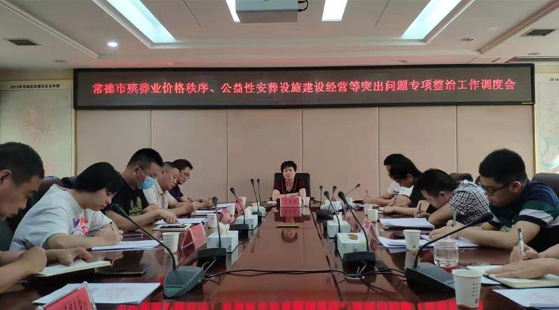 0d666de166374779ac00778d177aa29a.jpg 0d666de166374779ac00778d177aa29a.jpg