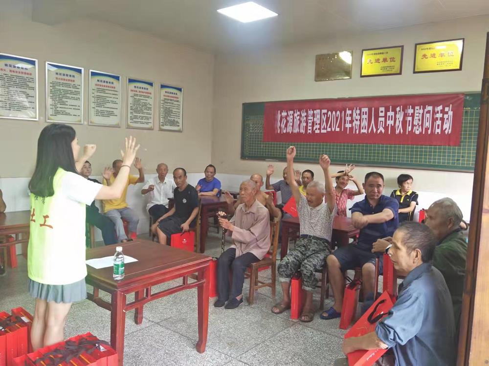 29a53302cb4b454da46ef28b5f81d264.jpg 29a53302cb4b454da46ef28b5f81d264.jpg