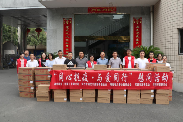 3eb8d29379ce48b1baf83d40f2e7ba3d.png 3eb8d29379ce48b1baf83d40f2e7ba3d.png