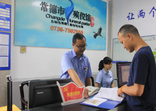 0dfdf4411acc4a5897e4c3e417a22b88.png 0dfdf4411acc4a5897e4c3e417a22b88.png