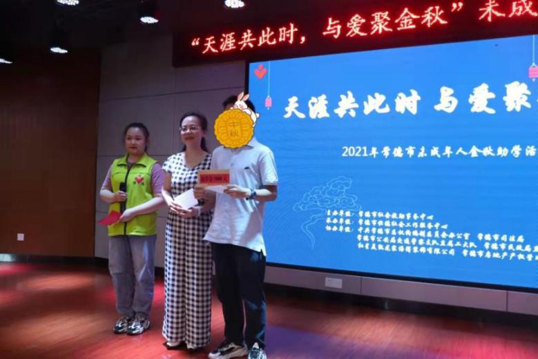 adef9394579741af999ff4ee95f3452d.png adef9394579741af999ff4ee95f3452d.png