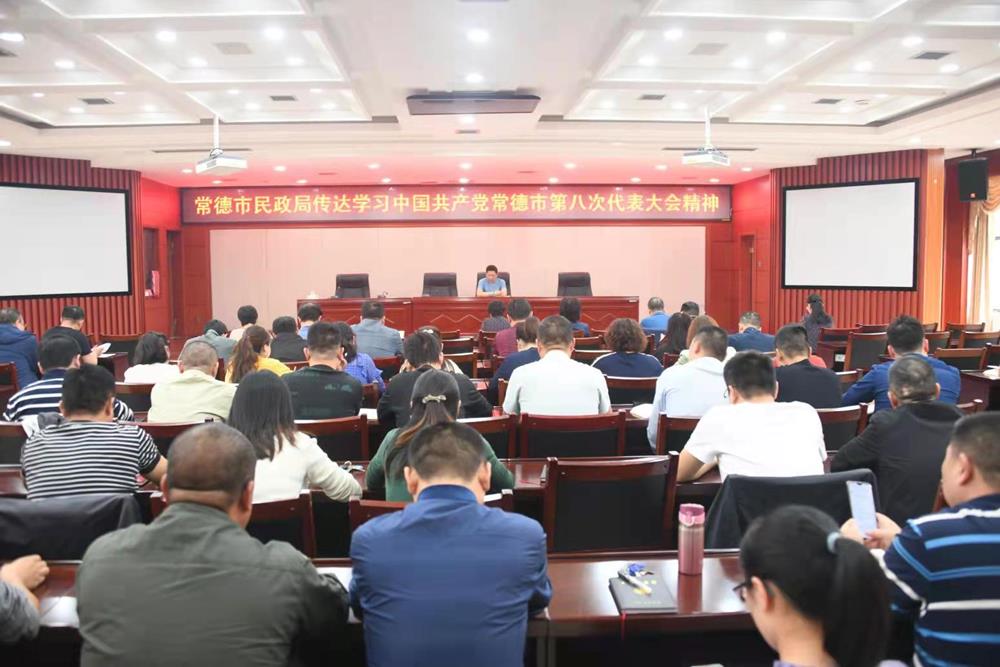 6cc77379eb0a446aa42ebb6d730c960e.jpg 6cc77379eb0a446aa42ebb6d730c960e.jpg