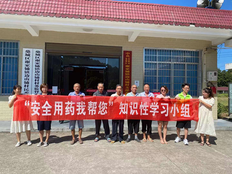 162d718f09fc409cb4252ba07c154567.png 162d718f09fc409cb4252ba07c154567.png