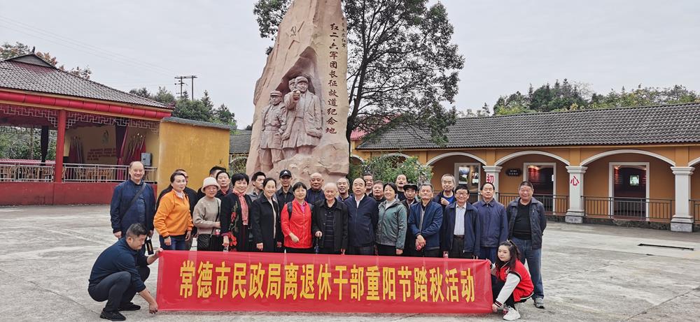 ba716beac7d14f4d9ed22db346812772.jpg ba716beac7d14f4d9ed22db346812772.jpg