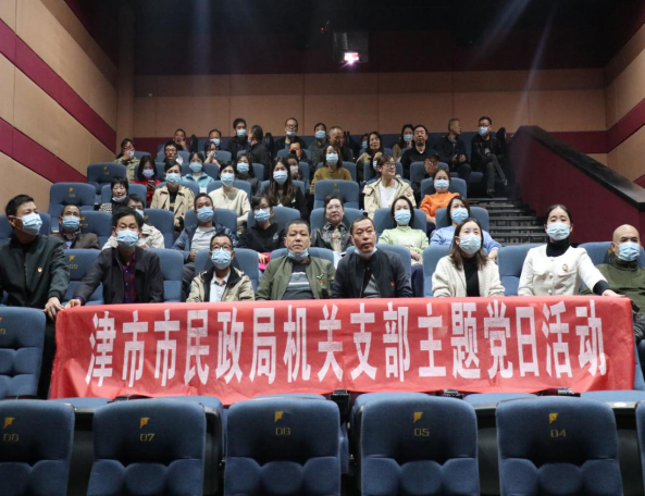 4a0990c2e463496bbf9ef63d5f51c02f.png 4a0990c2e463496bbf9ef63d5f51c02f.png