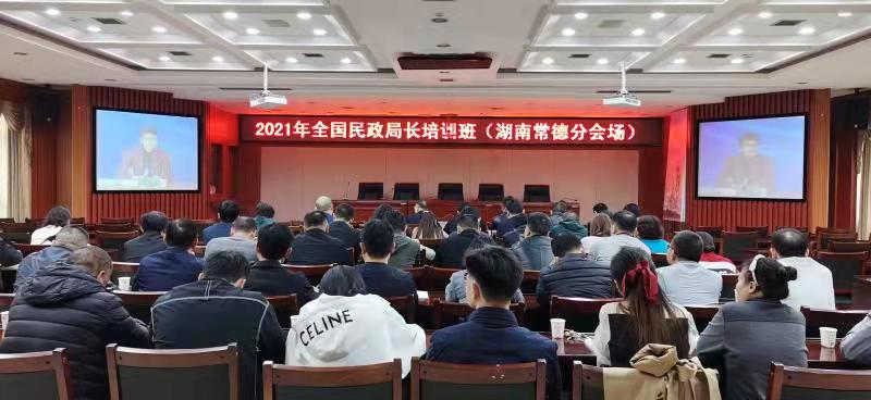 8f60b858475247be9606446b8fc72b73.jpg 8f60b858475247be9606446b8fc72b73.jpg