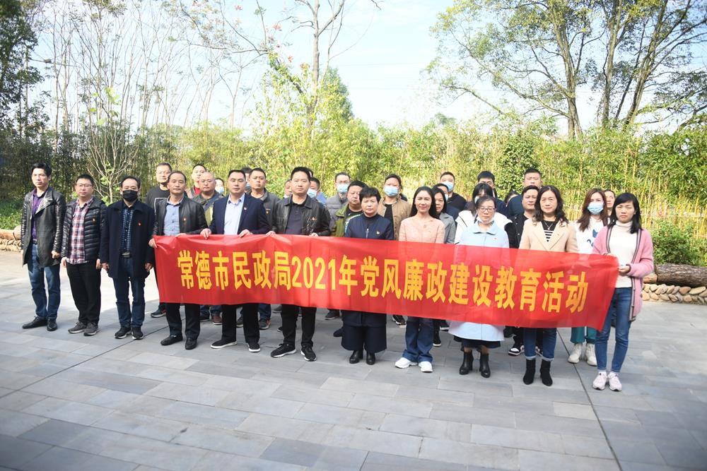 d1fd4c43f33f43f5acd22bba59382499.jpg d1fd4c43f33f43f5acd22bba59382499.jpg