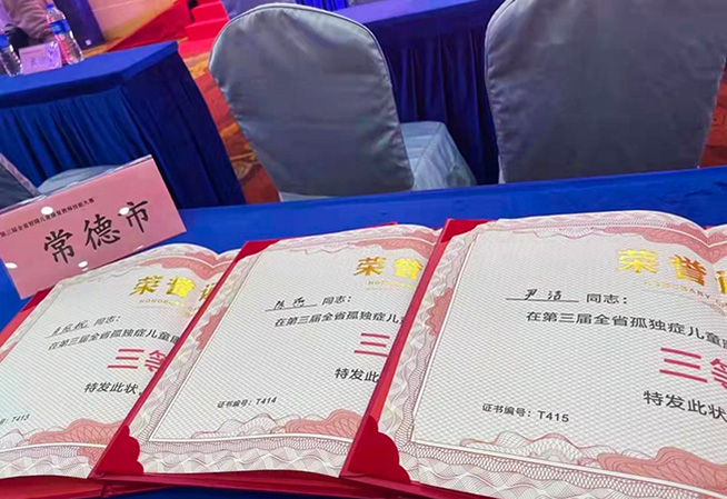 1f005d769ec44ee99b1a1e2520993335.png 1f005d769ec44ee99b1a1e2520993335.png