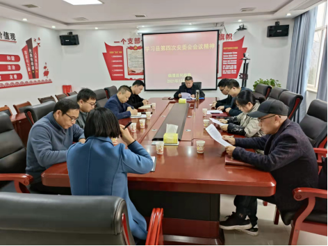 550db512d2f347fa94dfcb4b4f5360d6.png 550db512d2f347fa94dfcb4b4f5360d6.png