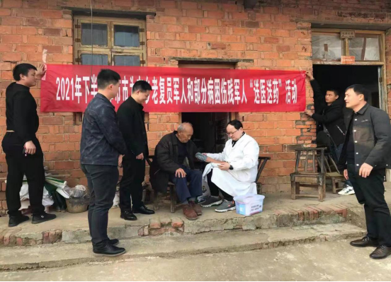 ade816c351db419789eecb34c2e3ded8.png ade816c351db419789eecb34c2e3ded8.png