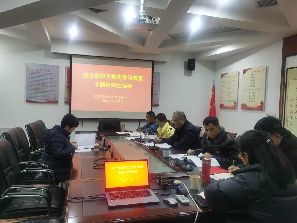 2c29b0fa2840493694653cf247d75832.jpg 2c29b0fa2840493694653cf247d75832.jpg