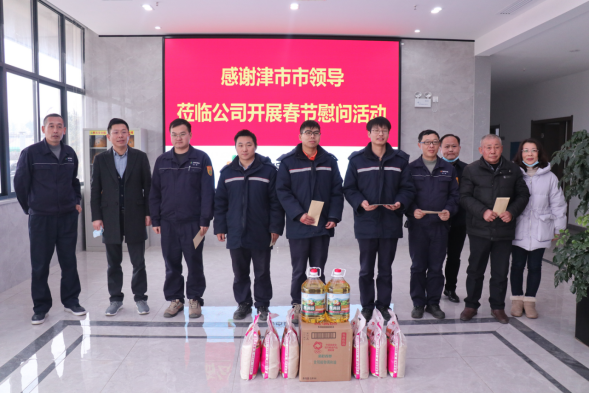 b4f4463af435411b916e0006aa149c31.png b4f4463af435411b916e0006aa149c31.png