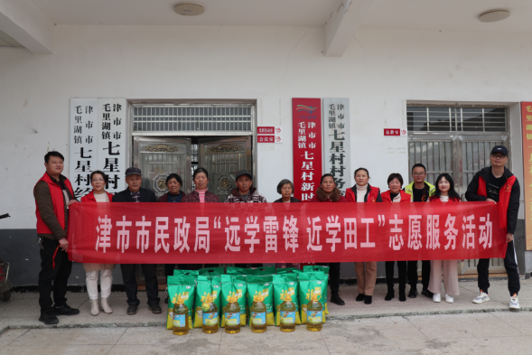 444a630b30504292b869b3a04e7bc342.png 444a630b30504292b869b3a04e7bc342.png