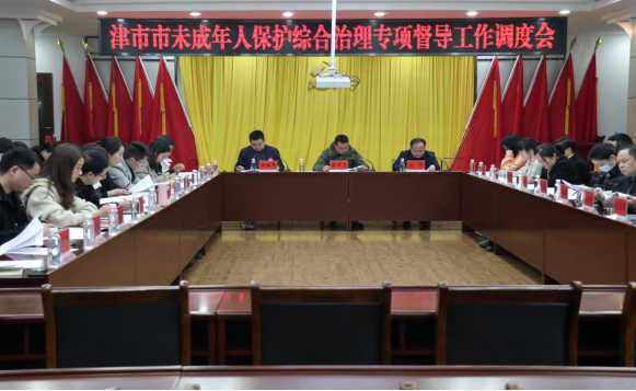 a5ca7942027e40c3819c2ebcd349eb65.png a5ca7942027e40c3819c2ebcd349eb65.png