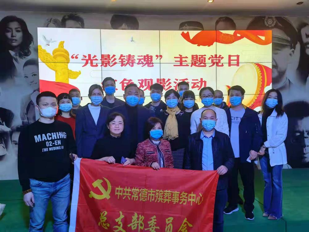 d8fa40e6ab7f47b4a6e539e235d481f1.jpg d8fa40e6ab7f47b4a6e539e235d481f1.jpg