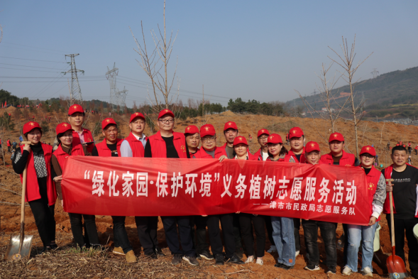 b5810a4075b248df843e8ba042fa6e89.png b5810a4075b248df843e8ba042fa6e89.png