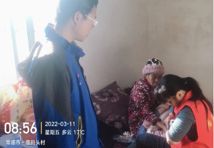 b1c1e5738a144c5b87f9a8c7ac7ab1ba.png b1c1e5738a144c5b87f9a8c7ac7ab1ba.png