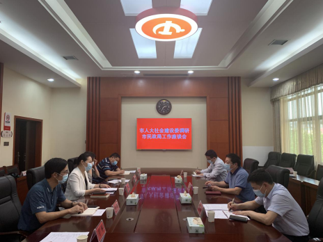 921ff0f8195746deb3d839266f1cdbe5.png 921ff0f8195746deb3d839266f1cdbe5.png