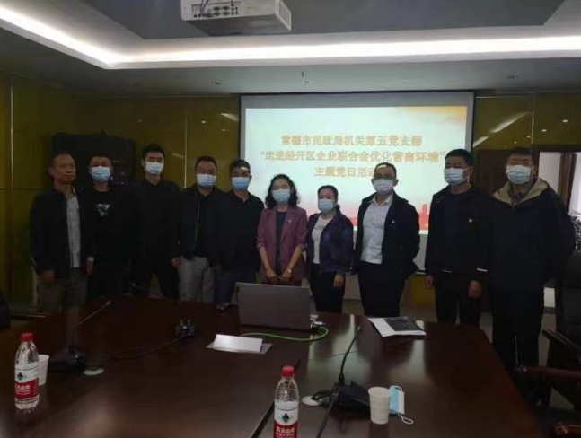 ad2e5e060e784bcd9f7e97a9d2e91e50.png ad2e5e060e784bcd9f7e97a9d2e91e50.png