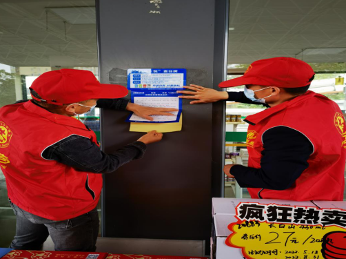 70ad474493b94ff2a6efd07219764047.png 70ad474493b94ff2a6efd07219764047.png