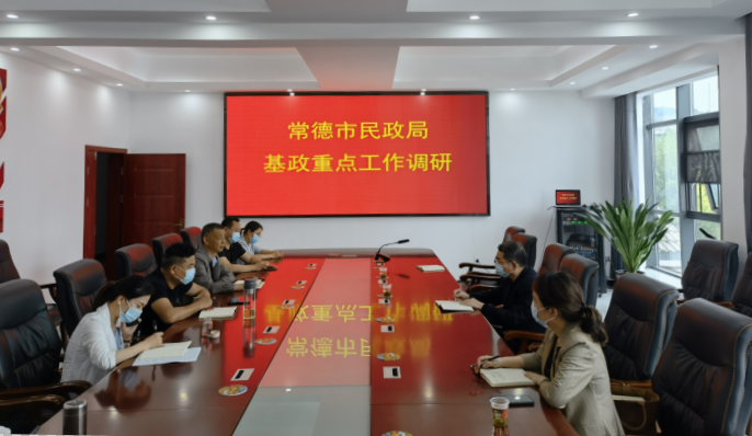 e96d7c61c9da4e49a4cda7d4cdd01b18.png e96d7c61c9da4e49a4cda7d4cdd01b18.png