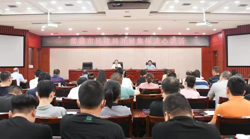 5c11444b1f0542289a24da3e5c8af5a0.jpg 5c11444b1f0542289a24da3e5c8af5a0.jpg