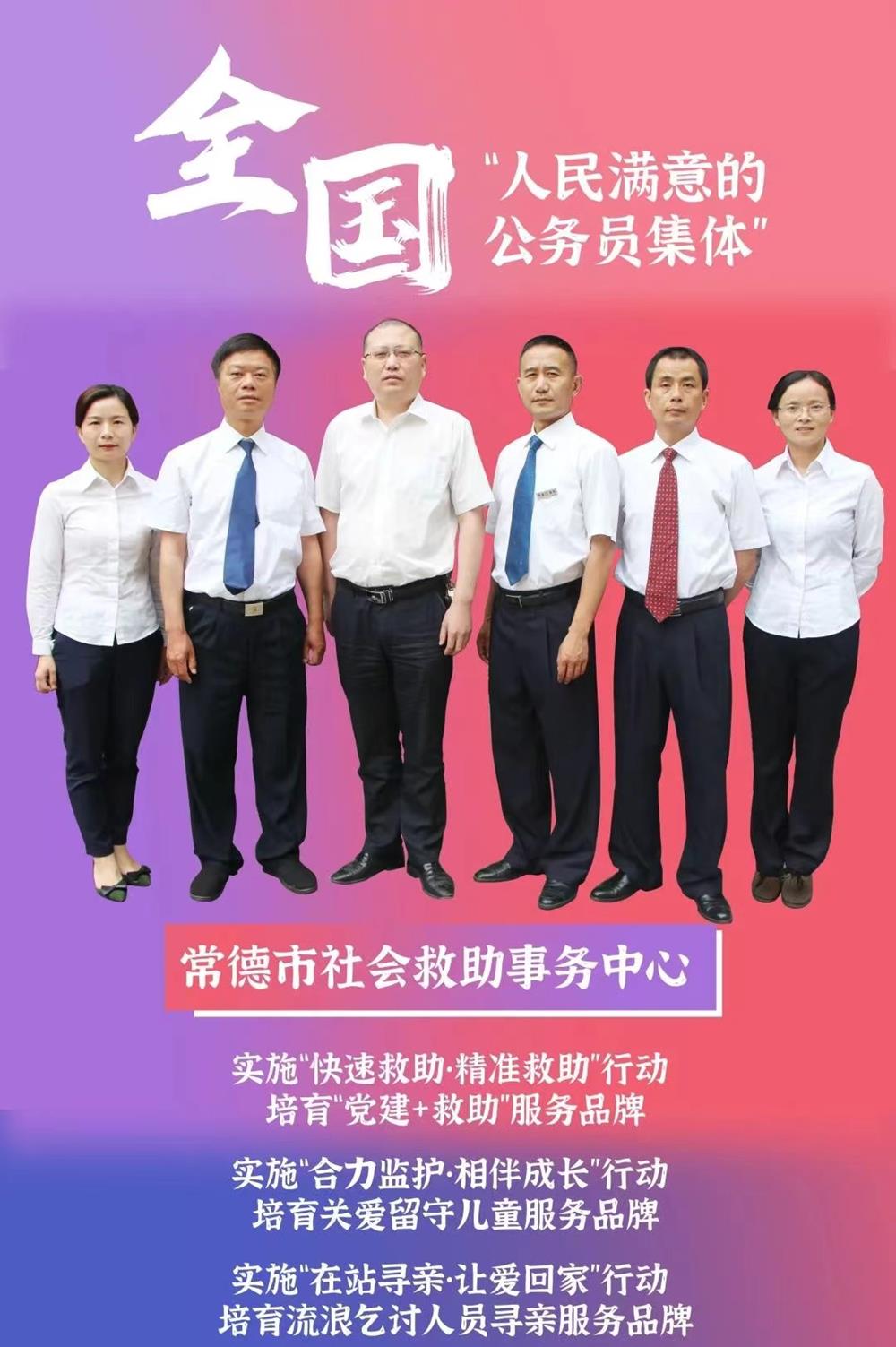 4c774872c72a4c62891b90eaf53a821d.jpg 4c774872c72a4c62891b90eaf53a821d.jpg