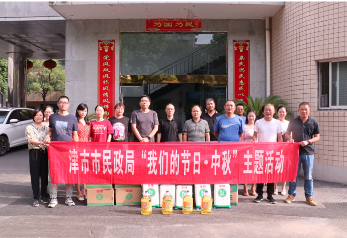 3210848660ad4b6eabf6e5531e7b5ff3.png 3210848660ad4b6eabf6e5531e7b5ff3.png