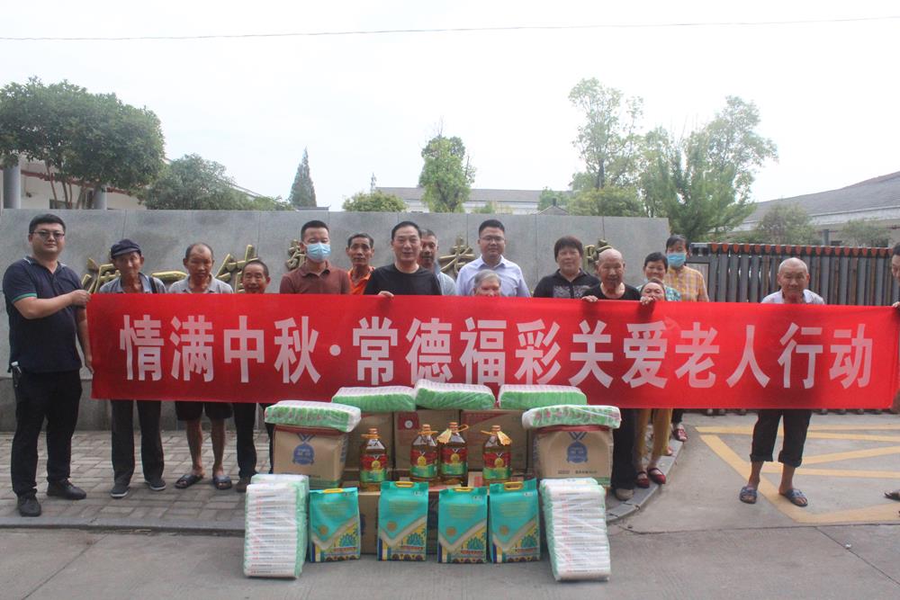 c5ccaf4595a246b9a7864c32191c46fe.jpg c5ccaf4595a246b9a7864c32191c46fe.jpg