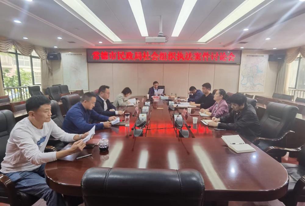 769400ebb63345d7bba75d12864409f0.jpg 769400ebb63345d7bba75d12864409f0.jpg