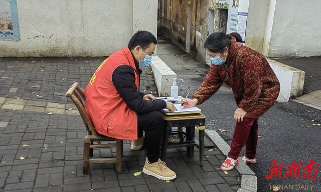 民政爱民 “疫”线担当 ——亚洲博彩平台推荐系统抗击新冠肺炎疫情侧记