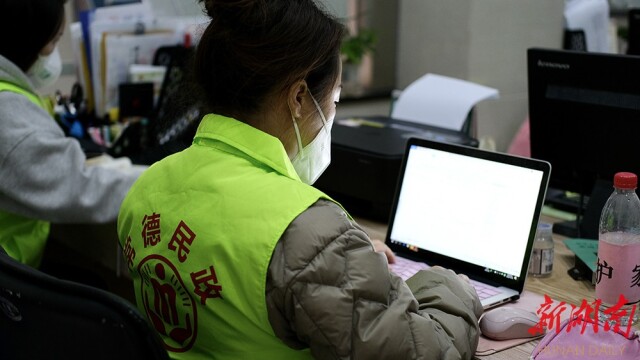 民政爱民 “疫”线担当 ——亚洲博彩平台推荐系统抗击新冠肺炎疫情侧记