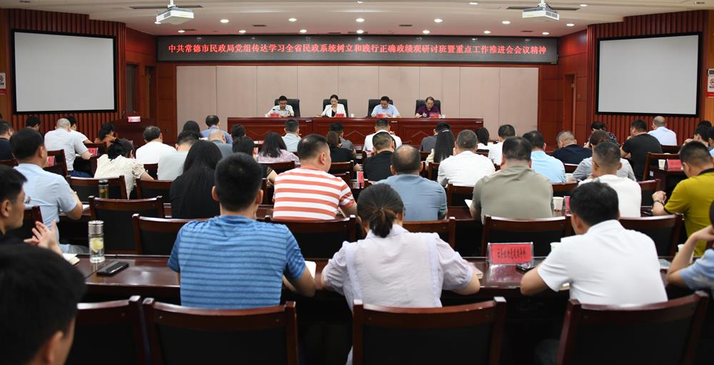 b707ff16e9084b1f9e874201331b2038.jpg b707ff16e9084b1f9e874201331b2038.jpg