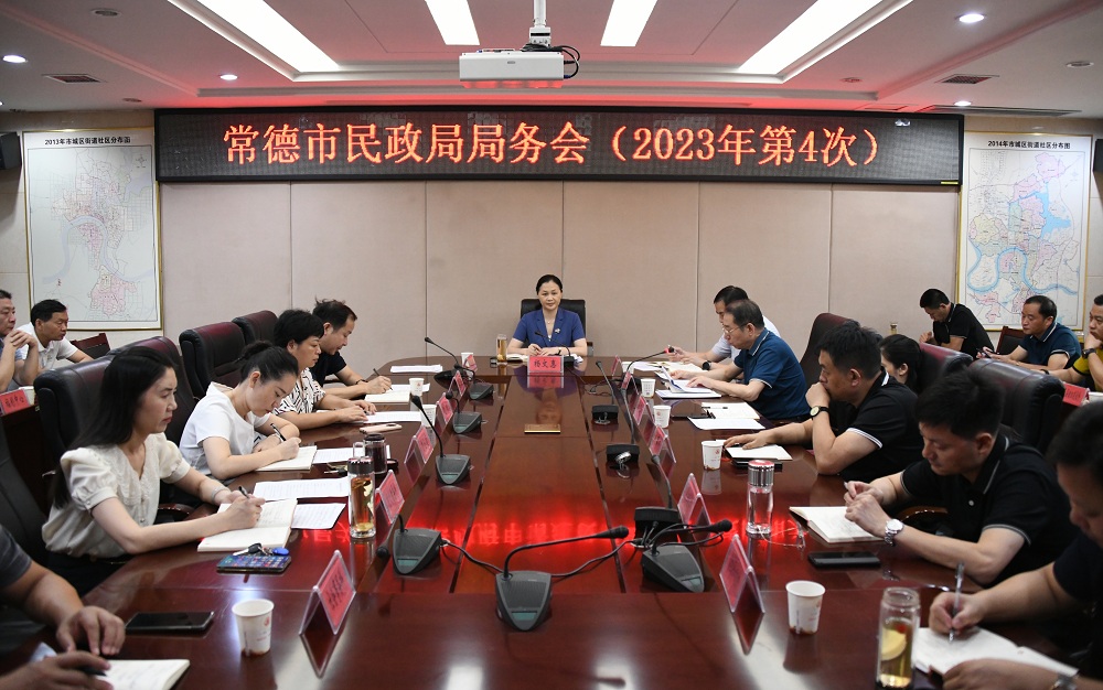 0a37f57c76994ebc9cddea43dabe6285.jpg 0a37f57c76994ebc9cddea43dabe6285.jpg